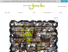 Tablet Screenshot of galleryjireh.com